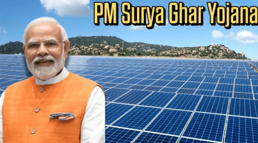 PM Surya Ghar Scheme