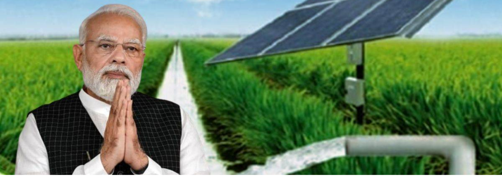 PM KUSUM Solar Yojana